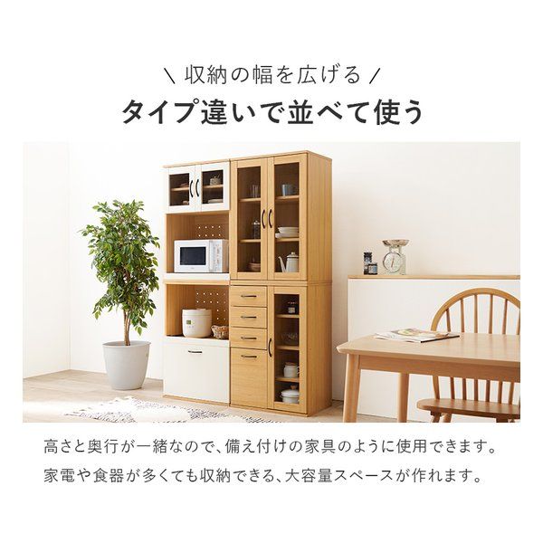 萩原 ハギハラ