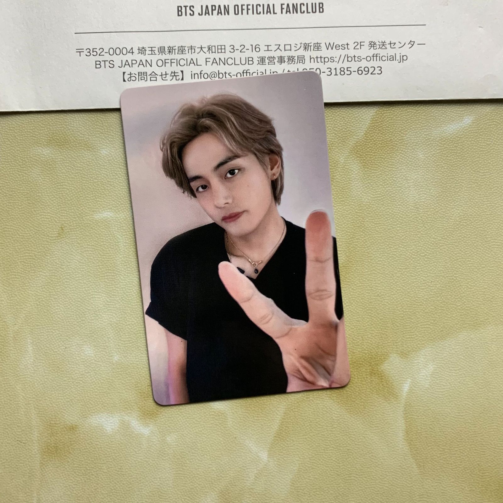 BTS <!-利用不可文字-!>購入特典 V テヒョン Layover JPFC アルバム