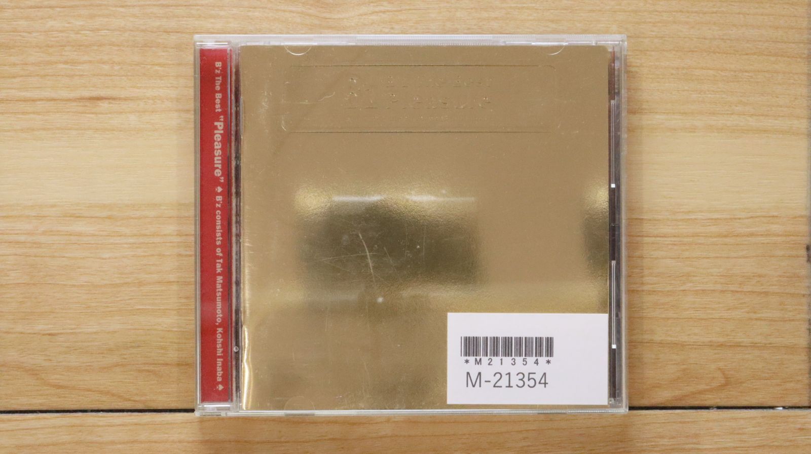 ペトロールズ CD 4枚セット 邦楽 PE'Z - Pe'z JAPAN CD Mint Japanese Jazz APPR-1504 #104-4 | eBay