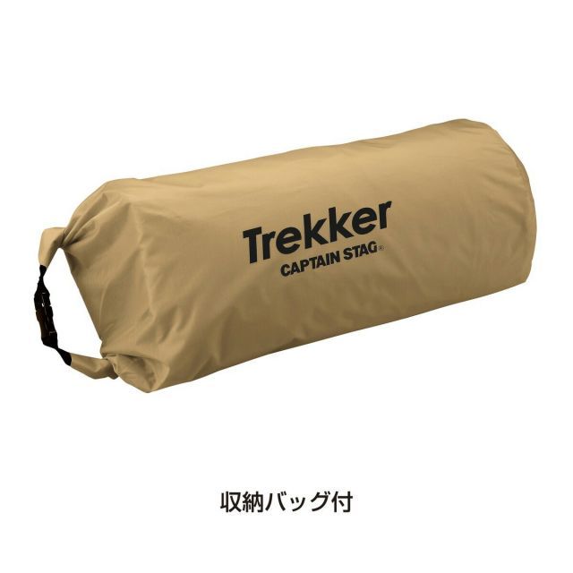 キャプテンスタッグ トレッカー ソロテント UV カーキ UA-71 テント 簡単設営 快適 本格的 収納バッグ付 キャンプ アウトドア CAPTAIN STAG