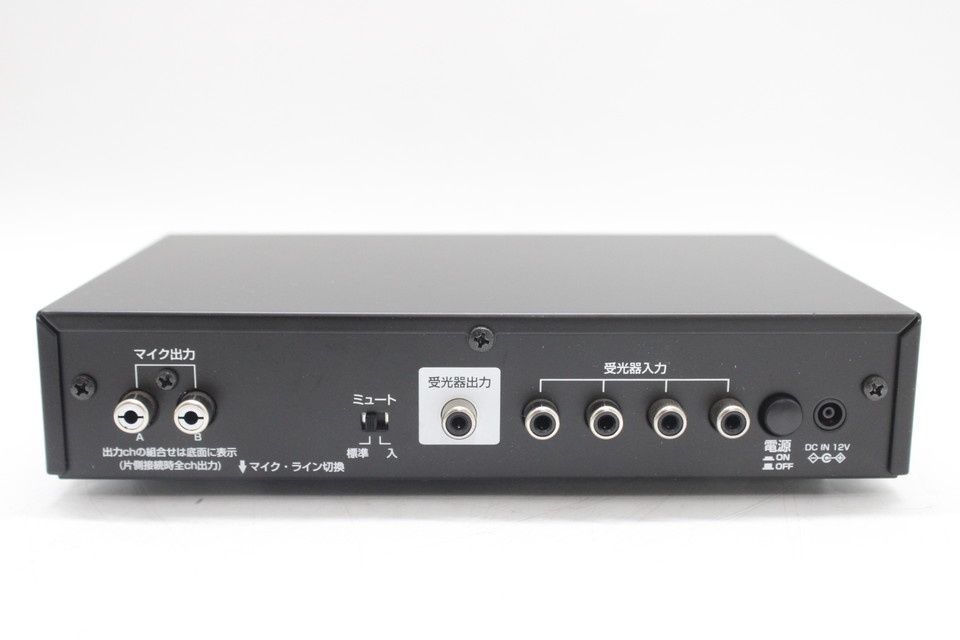 AT-CR9000 赤外線コードレスレシーバー 受光器3個セット AT-CR9000｜カラオケ機器｜オーディオテクニカ