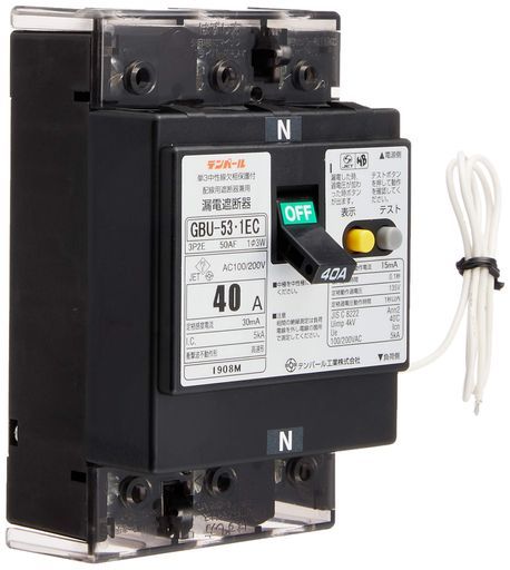 テンパール工業単3中性線欠相保護付漏電遮断器(OC付)50AF40A(30mA)リード線付U5301EC4030V