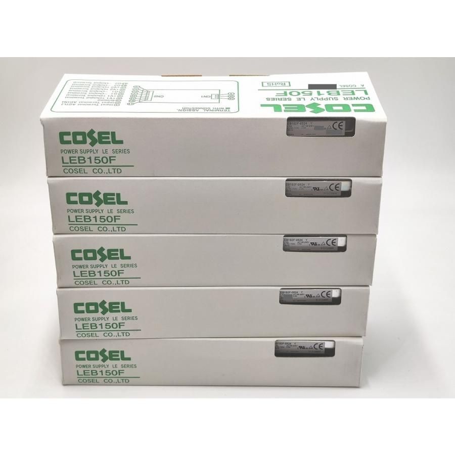 インボイス対応 5点セット 新品 COSEL LEB150F-0524 コーセル