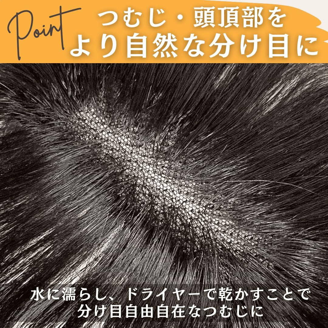 ナチュラルブラック 12×6cm
