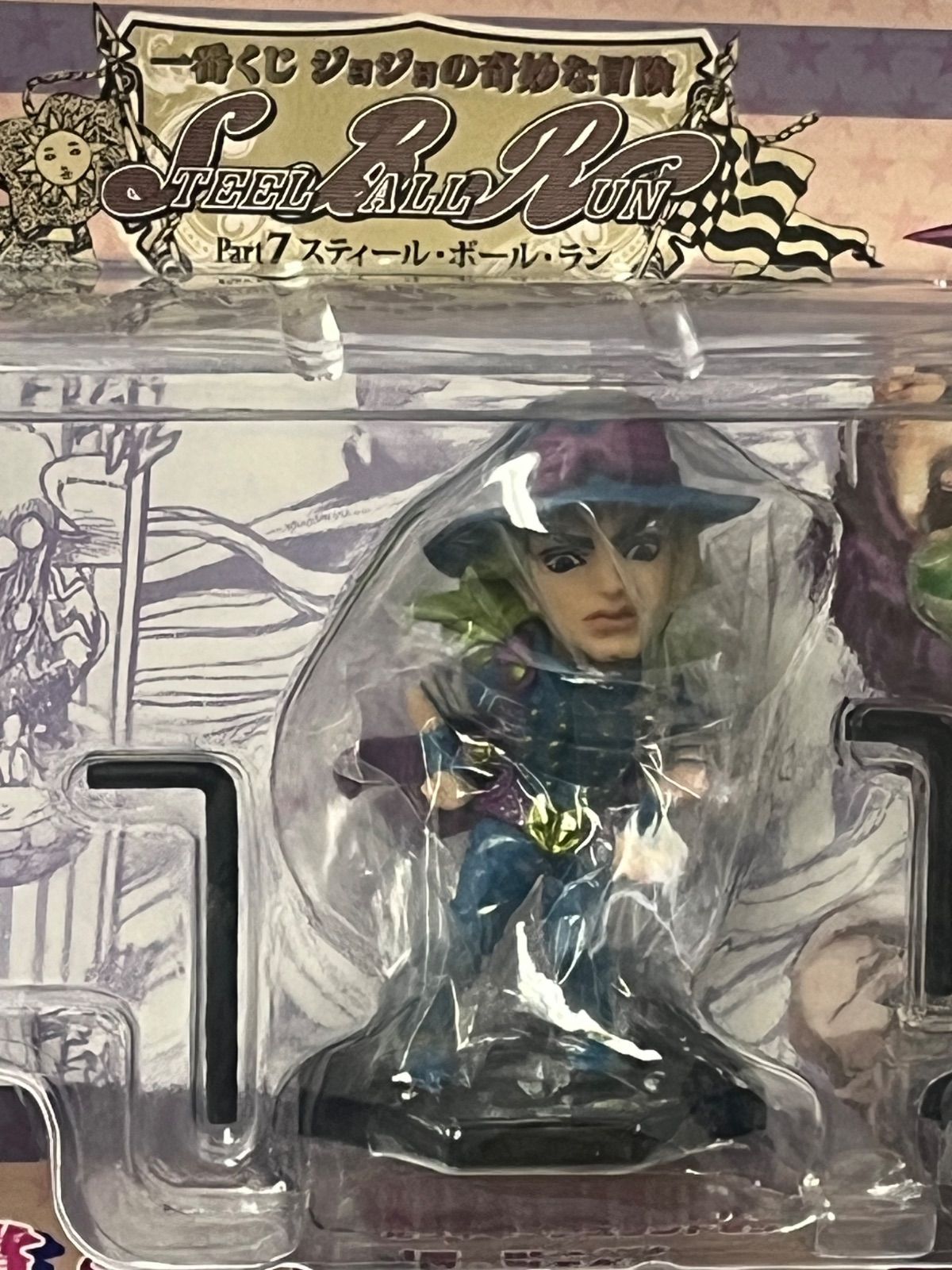 ジョジョ ワールドコレクタブルフィギュア SBR ジャイロ D賞 スタンドセット D賞 ジャイロ・ツェペリ ワールドコレクタブルフィギュア