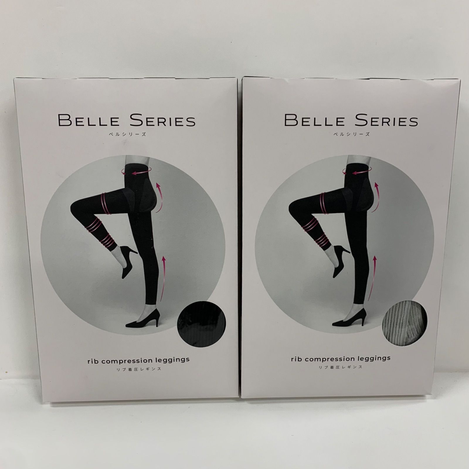 Belle Series 着圧レギンス 3XL ブラック 2足セット