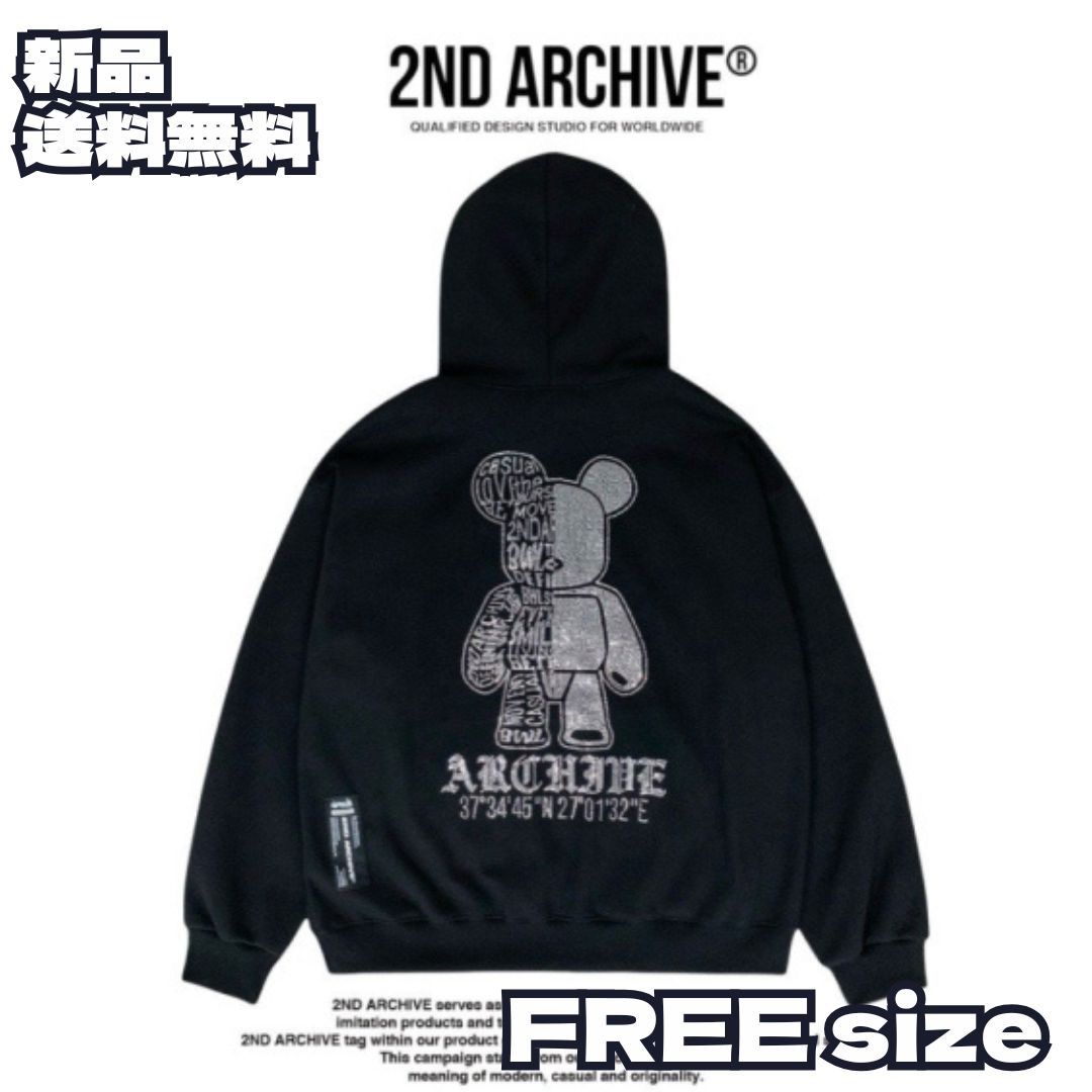 2ND ARCHIVE ラインストーンベアーパーカー】セカンドアーカイブ プル