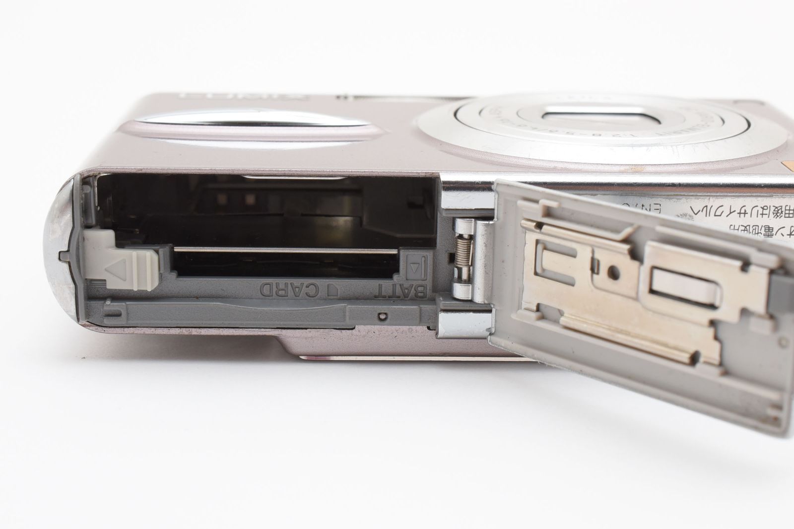 Canon PowerShot A2400IS デジタルカメラ シルバー 4630 Canon