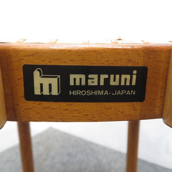 maruni マルニ ベントウッドチェア a1 ルーマニア製 木製椅子 イス