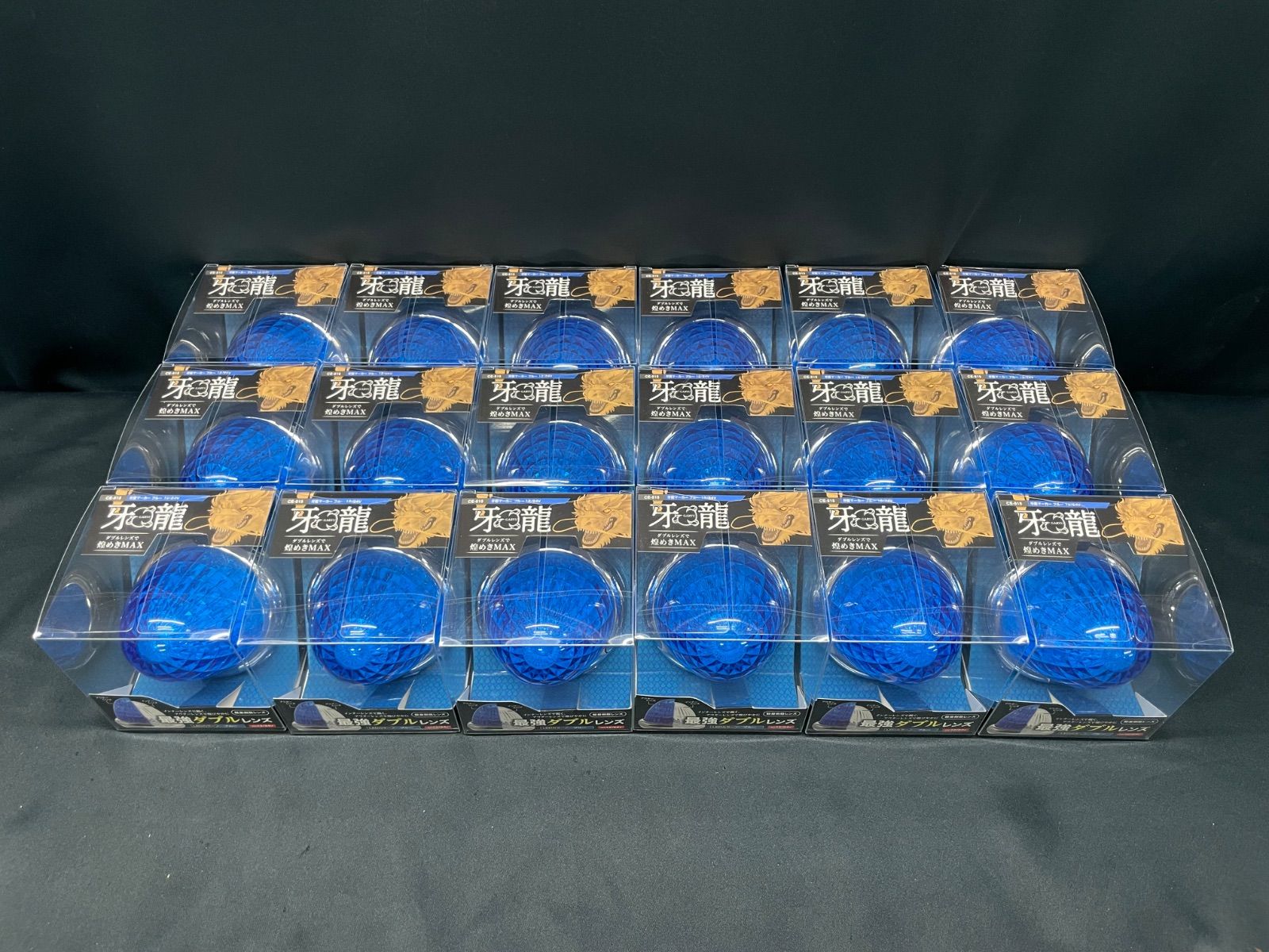 牙龍 CE-515 18個 ブルー 青 サイドランプ マーカーランプ LED ヤック レトロ デコトラ アート 12V 24V 共用 トラックショップASC