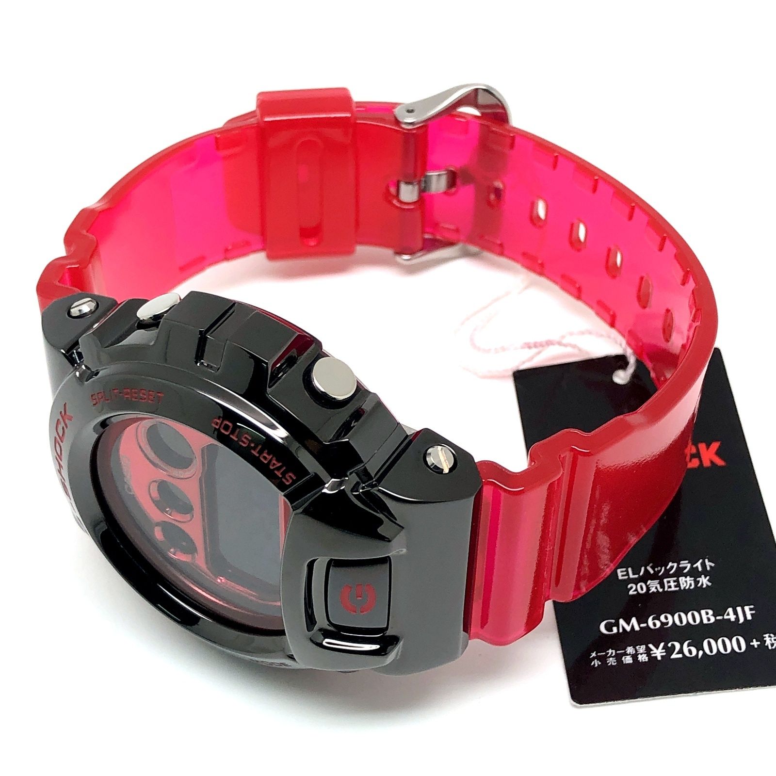 新品未使用G-SHOCKメタルベゼル＆ベルト G-SHOCK ジーショック GM-6900B-4 メタルカバード メタルベゼル
