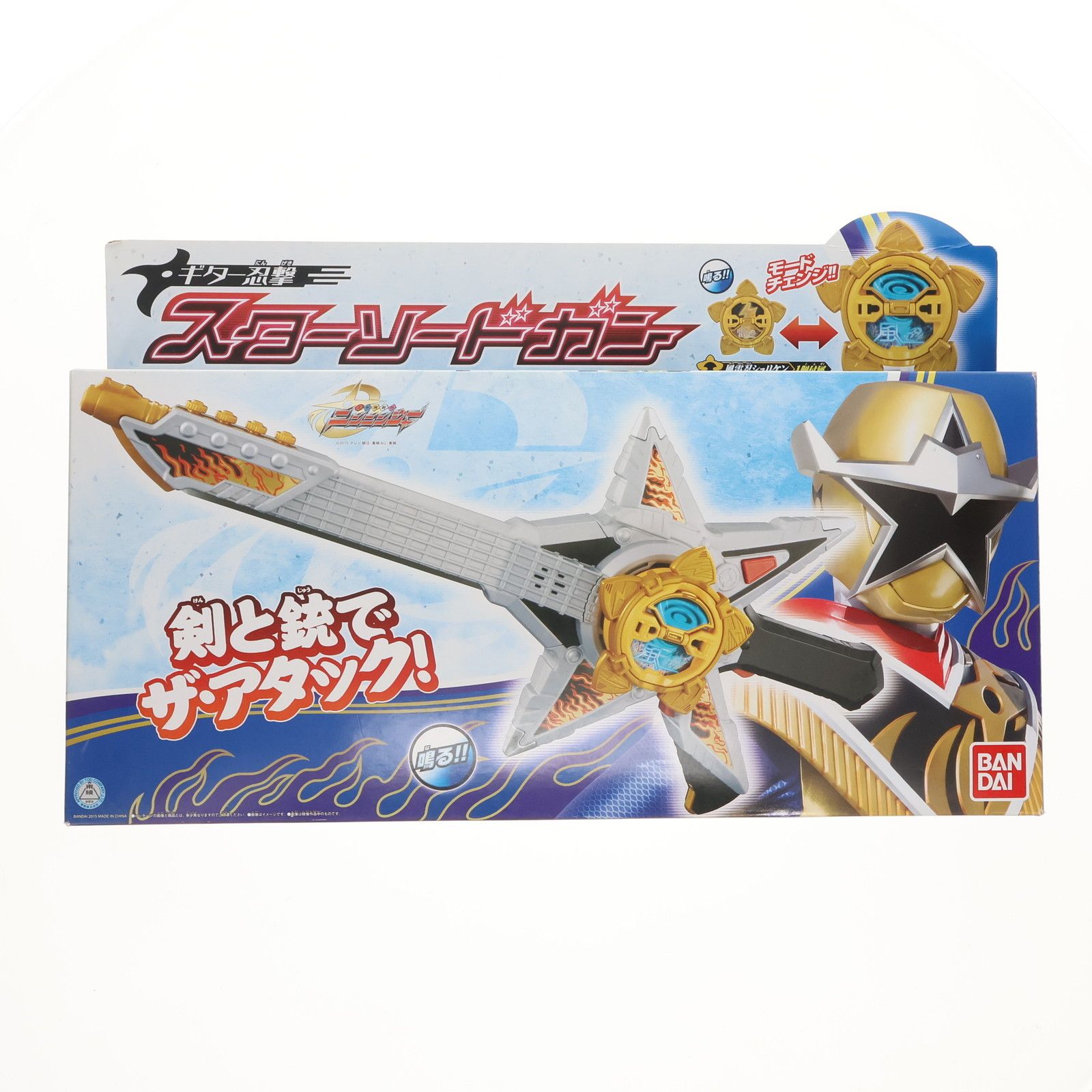 ギター忍撃 手裏剣戦隊ニンニンジャー スターソードガン : | レビュー バンダイ(BANDAI) 商品情報 - スーパー R.E.D. PROJECT BANDAI Gun Sword バンダイ