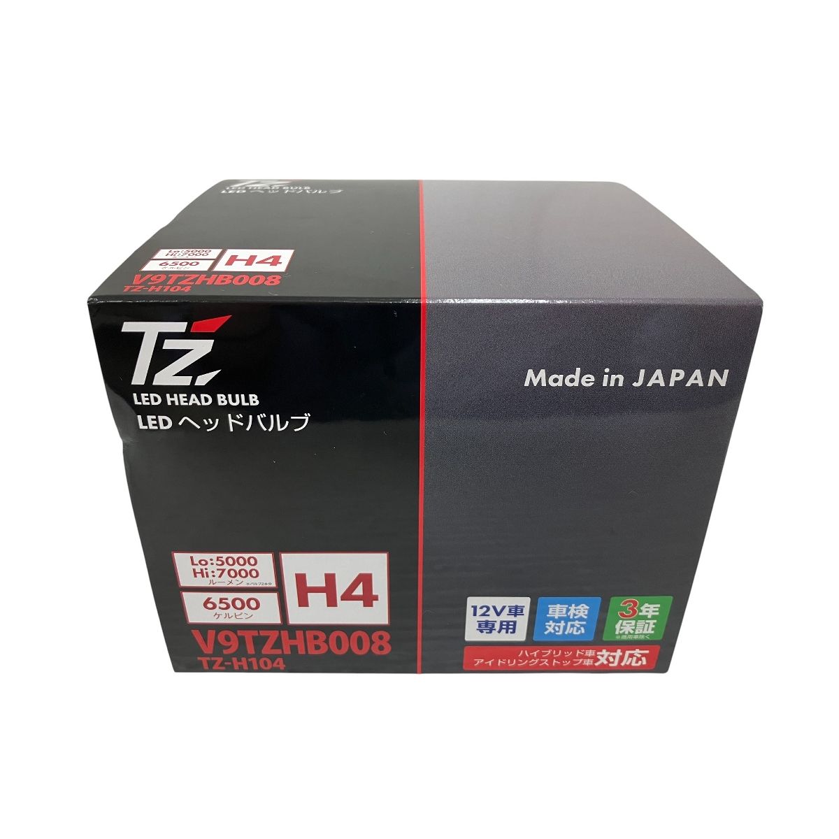TOYOTA TZ-H104 LEDヘッドバルブ H4規格 12V トヨタ純正ヘッドライト V9TZHB008 O10549831