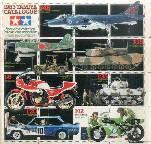 2026年最新】タミヤ総合カタログの人気アイテム - メルカリ