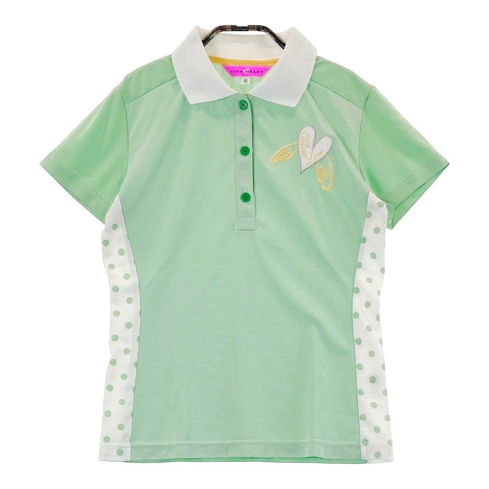 【新品未使用タグ付き】ビバハート 水色 セットアップ ニット【サイズ40（M）】 新品未使用タグ付き】ビバハート 水色 セットアップ ニット