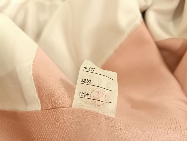 平和屋着物○訪問着 友禅 御所車花文 金彩 正絹 逸品 AAAU4269np