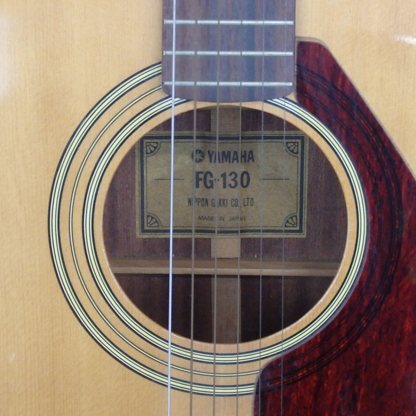 希少 YAMAHA ヤマハ オールドビンテージギター アコースティックギター