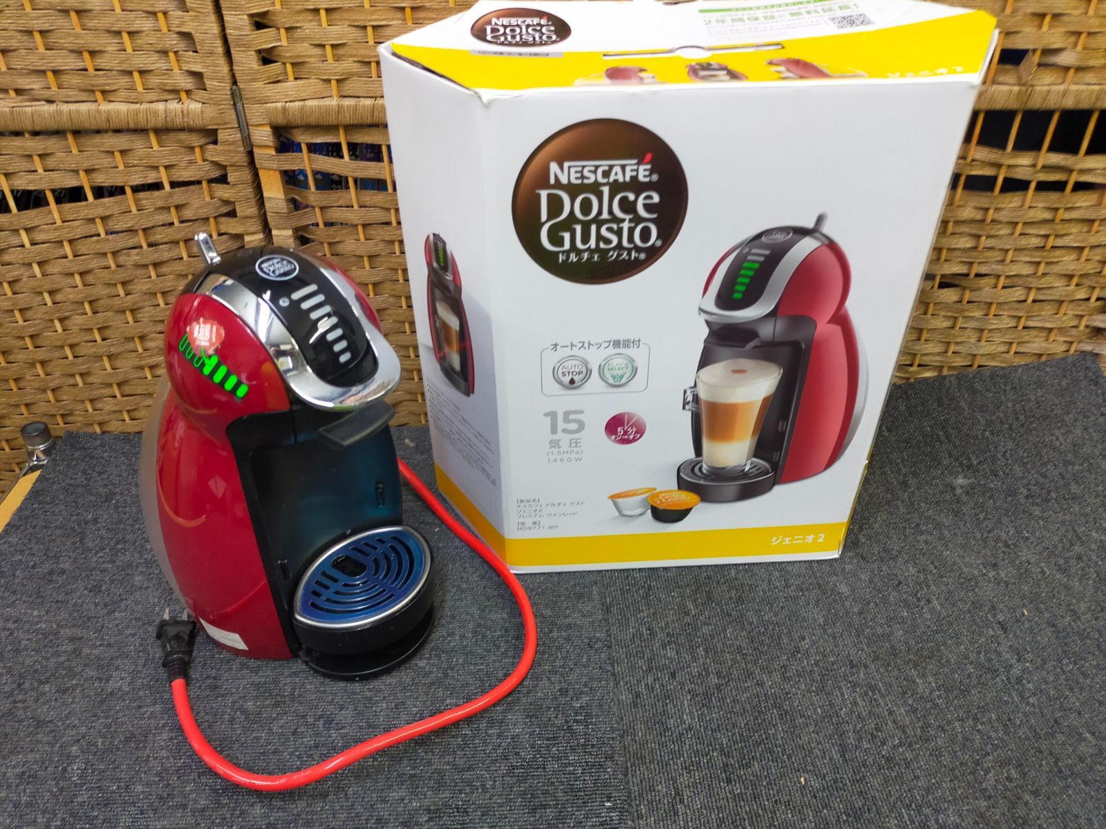 COFFEE_MAKER]ネスカフェ ドルチェグスト ジェニオ2 プレミアム