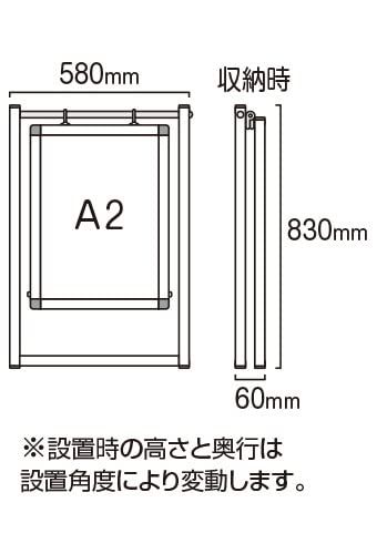 常磐精工
