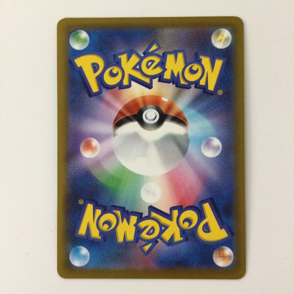 破格値下げ】 Trading TCG ZX Z/X Cards eBay | Japanese Set
