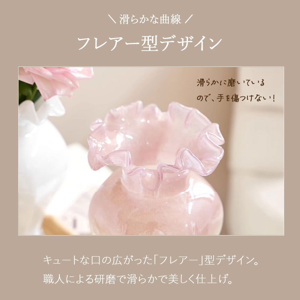 フランスアンティーク ピンクのオパリンガラス 花瓶 一輪挿し グラス 花器 フラワーベース.Blue2 フランスアンティーク雑貨 花瓶 一輪挿し