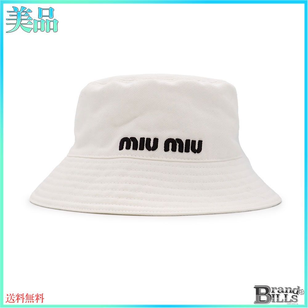 ミュウミュウ ドリル バケットハット 帽子 5HC196_2DXI Mサイズ 58cm  
