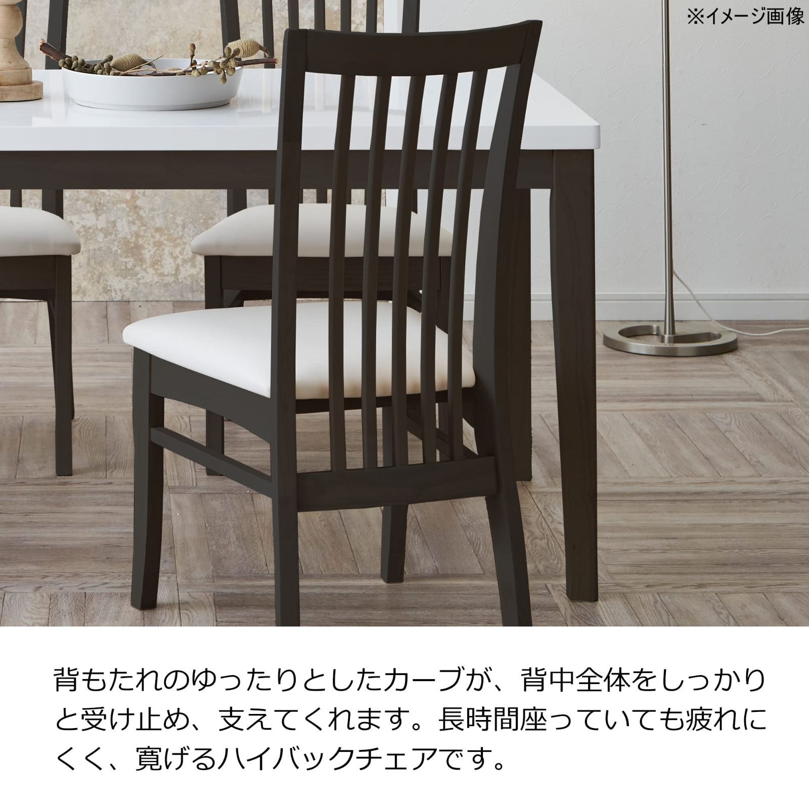 関家具
