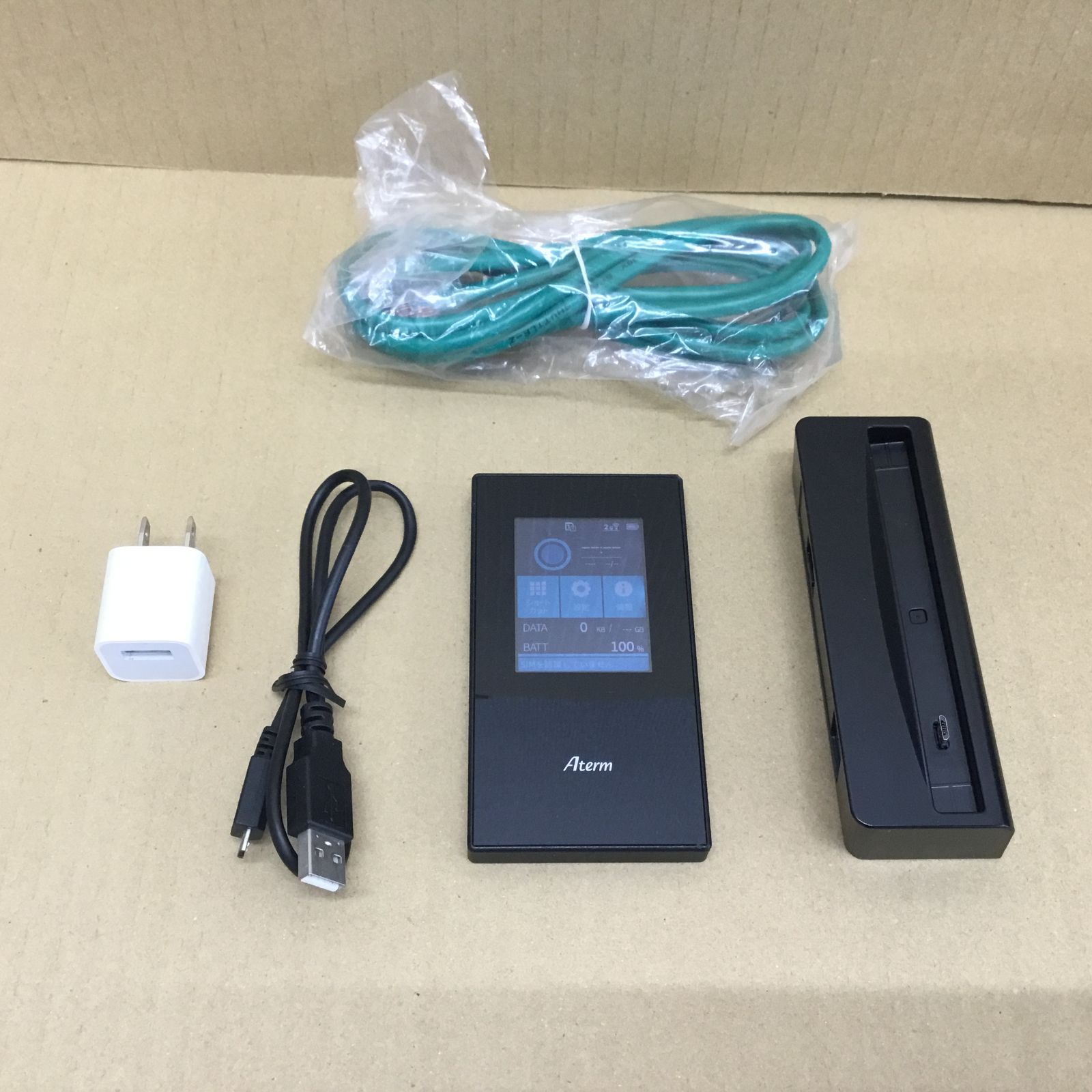 SIMフリー クレードル付き モバイルルーター NEC Aterm MR04LN