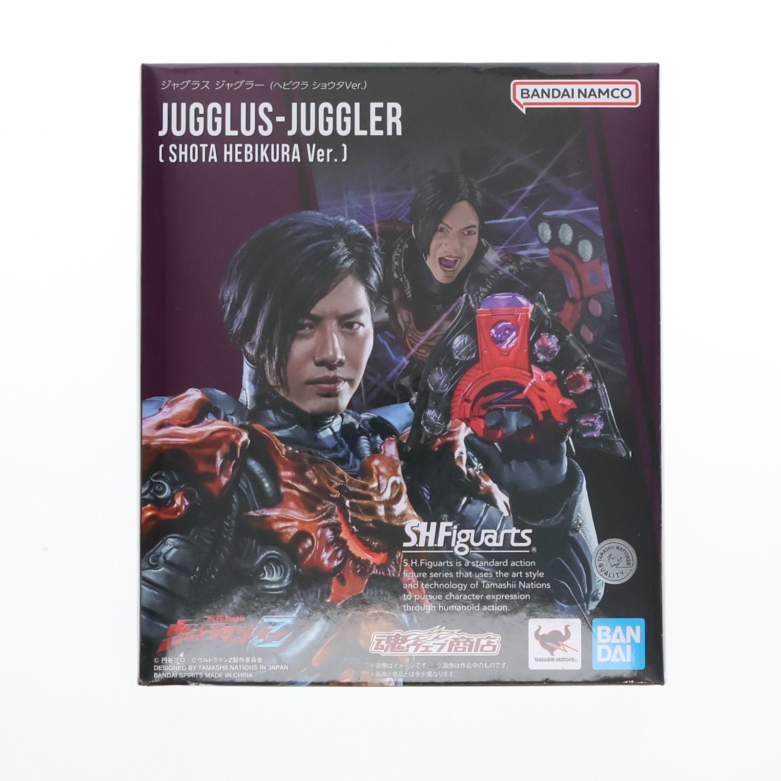 新作登場，得価 魂ウェブ商店限定 S.H.Figuarts(フィギュアーツ) ジャグラス ジャグラー(ヘビクラショウタVer.) ウルトラマンZ 完成品 可動フィギュア バンダイスピリッツ その他