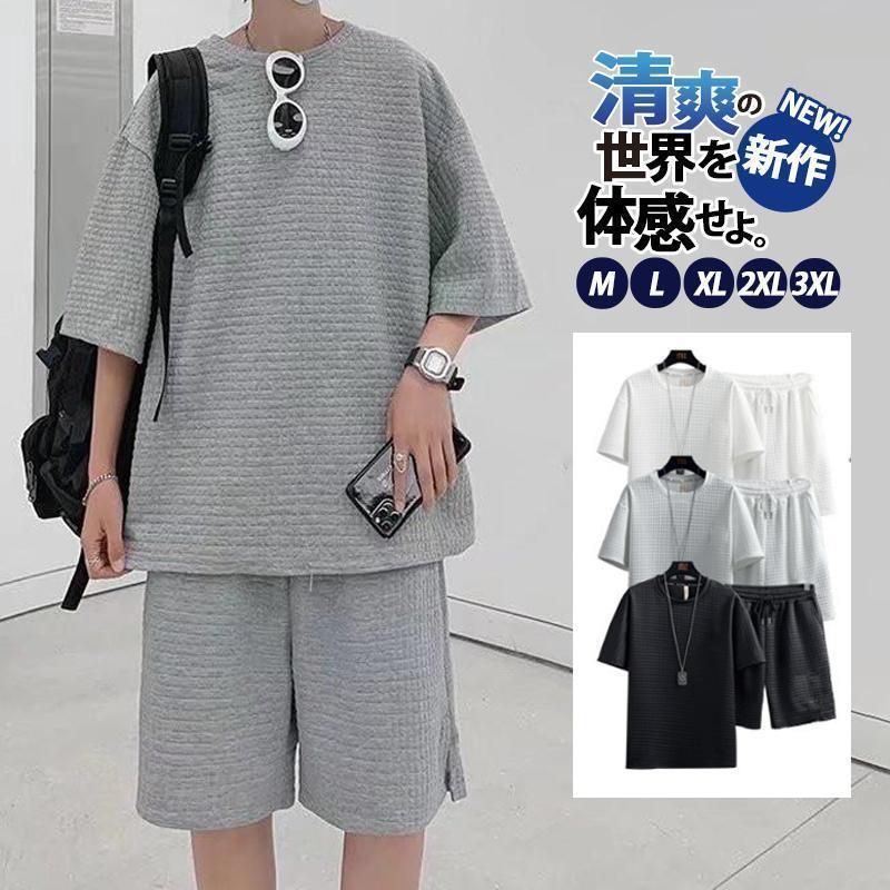 セットアップ メンズ 上下セット 薄手 ひんやり 涼しい 夏服 Tシャツ ハーフパンツ ショートパンツ ジャージ ゆったり