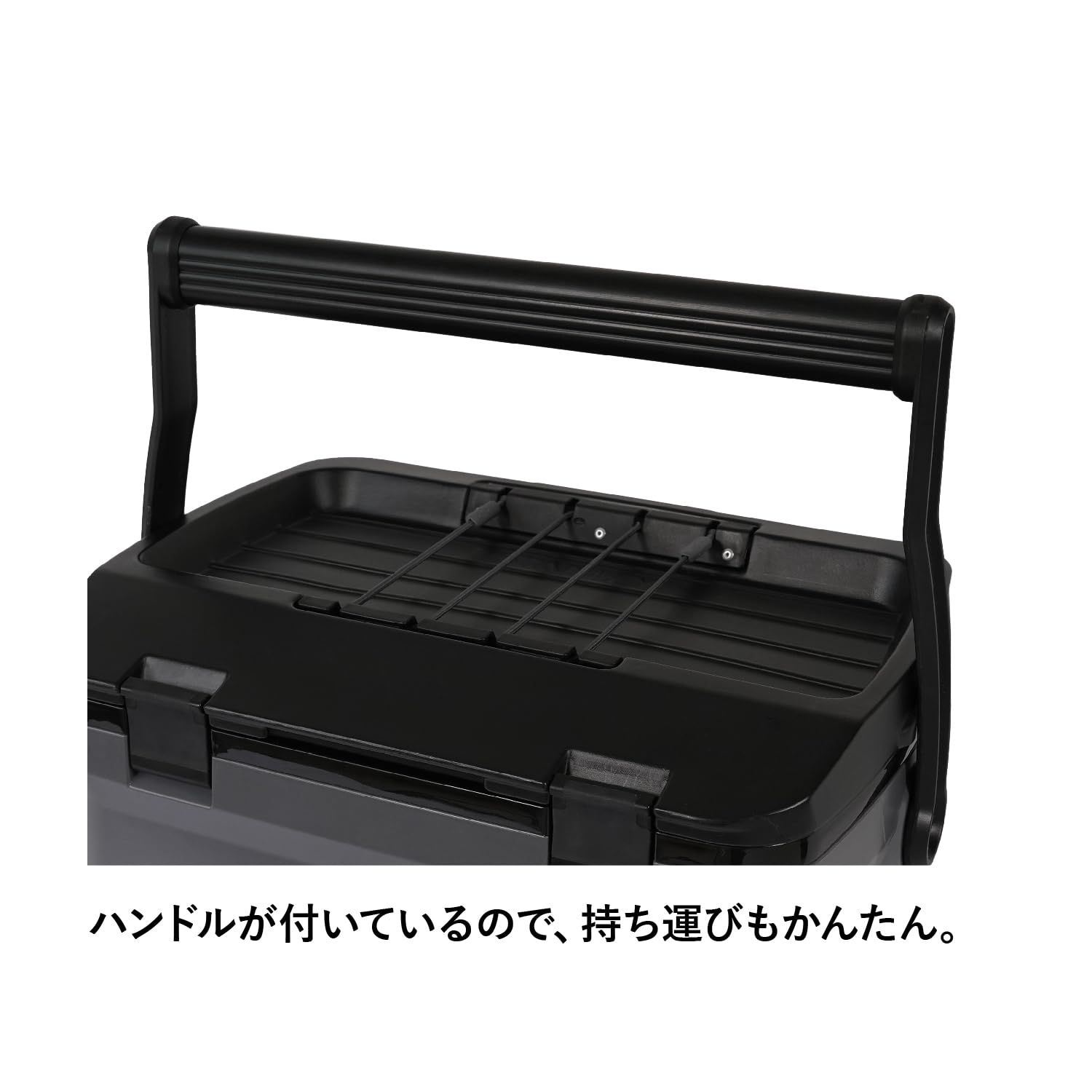 6.6L|15.1L 座れる