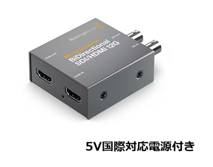 Blackmagicdesign