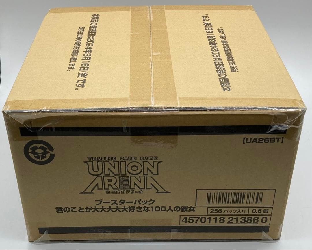 1カートン ブースターパック 君のことが大大大大大好きな100人の彼女 ta