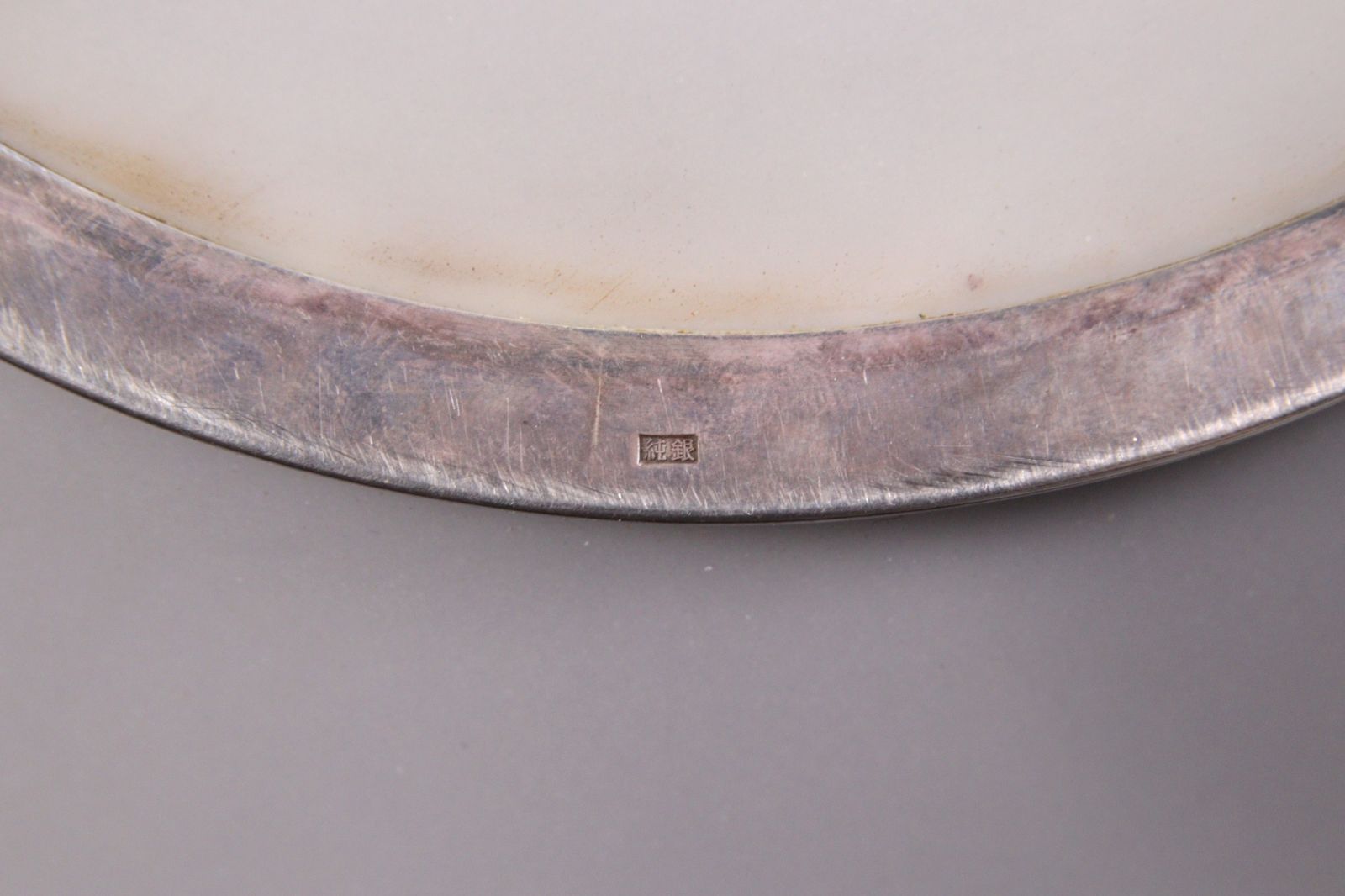 【流】古美術品 安藤七宝 純銀縁花瓶 CK860 流古美術品 安藤七宝 純銀縁花瓶 CK860