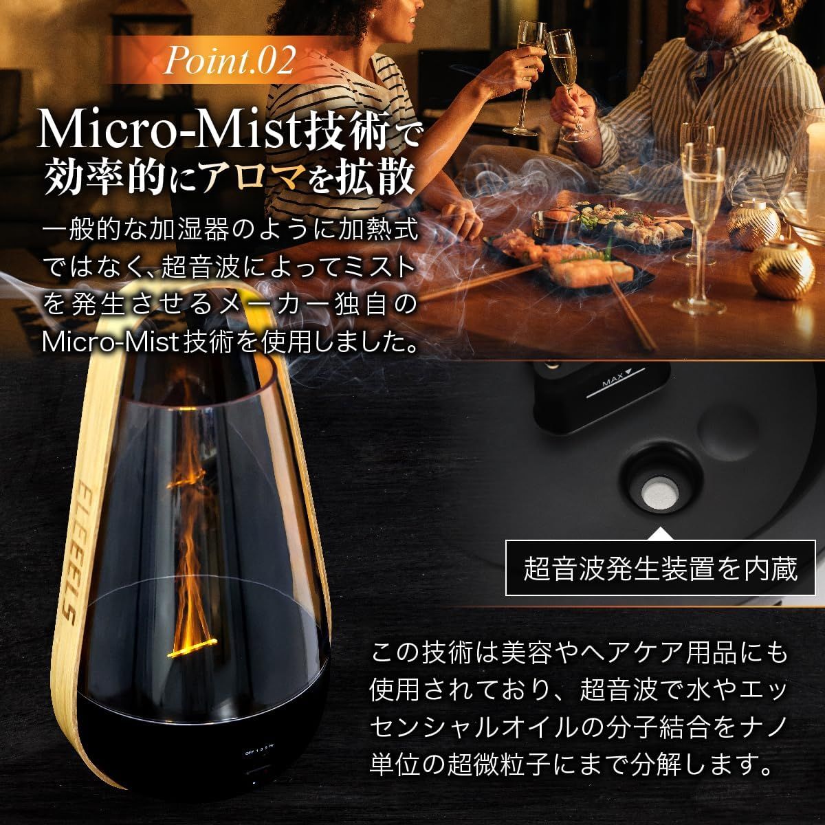 加湿器 LEDライト付き