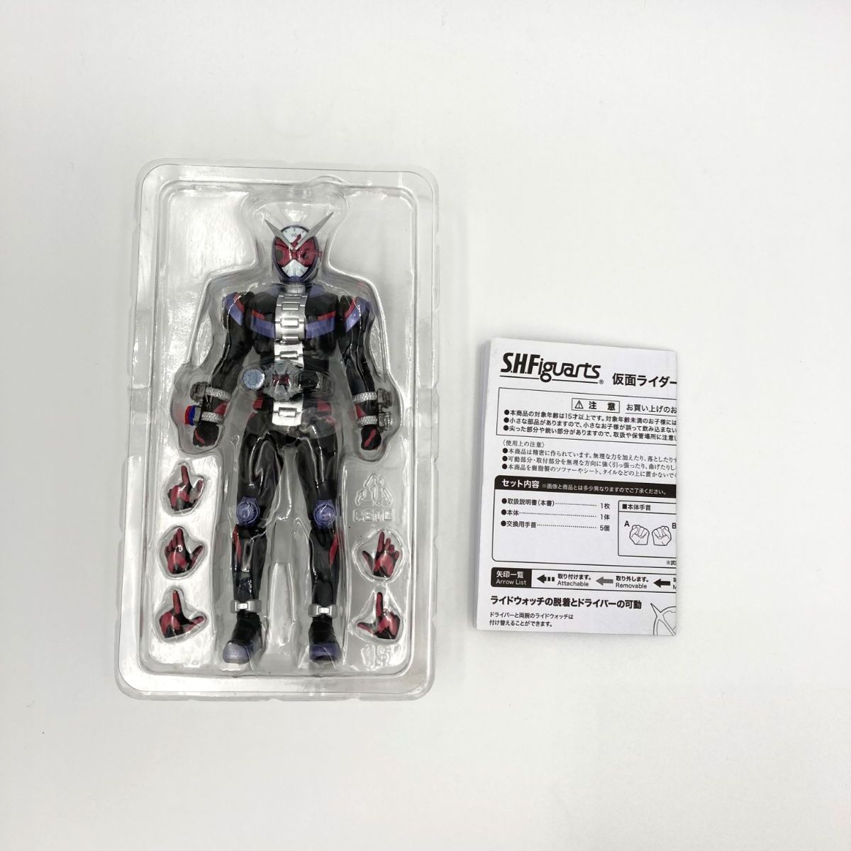 中古開封） S.H.Figuarts 仮面ライダー 15体 ジオウ ビルド エグゼイド 