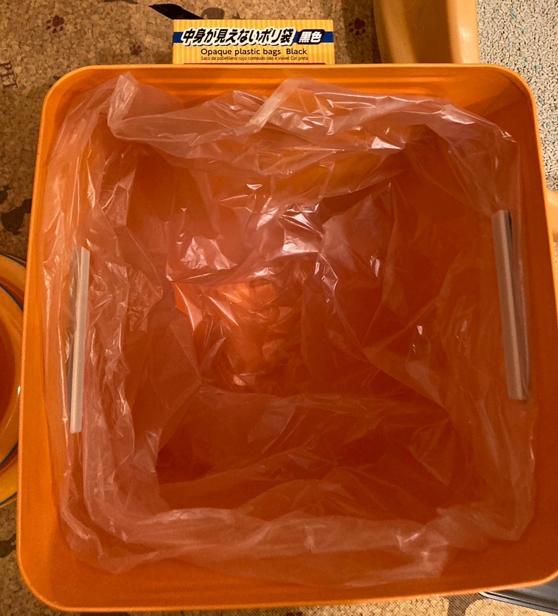 リメイク一斗缶（蓋なしオレンジ） 収納ボックス リメイク缶