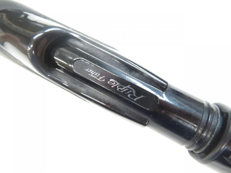 リップルフィッシャー リアルクレセント RC-65 (01-7109270021) - メルカリ