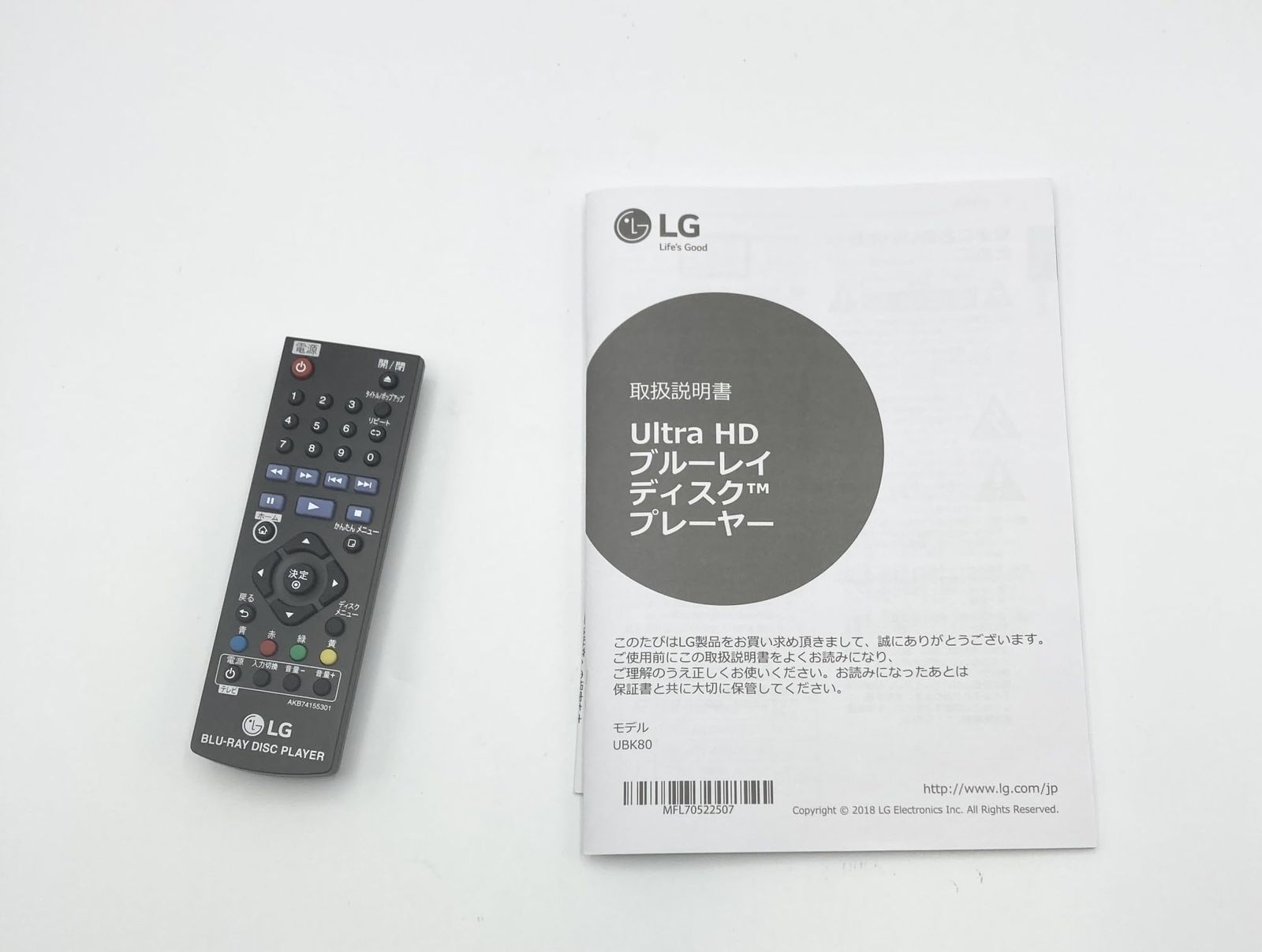 LG 4K Ultra HD ブルーレイプレーヤー 4Kアップコンバート HDR10対応