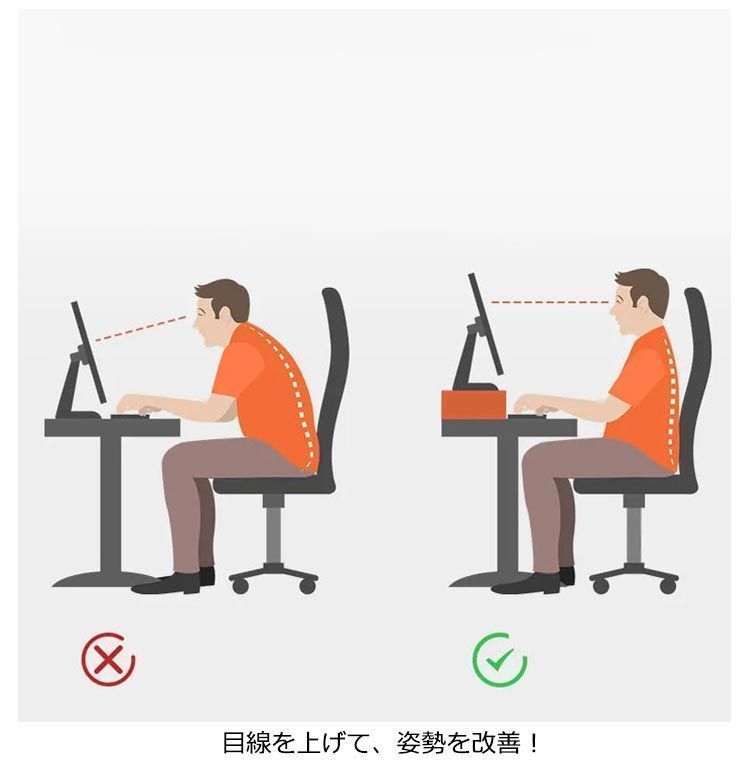 卓上