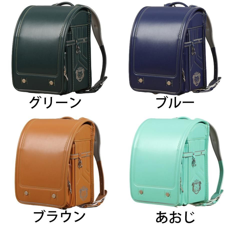 ランドセル ランドセル