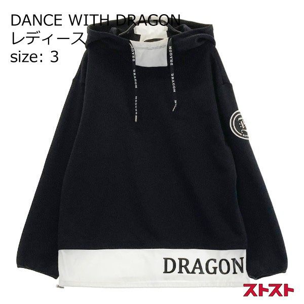 Dance With Dragon（ダンスウィズドラゴン） パーカー メンズ ダンス
