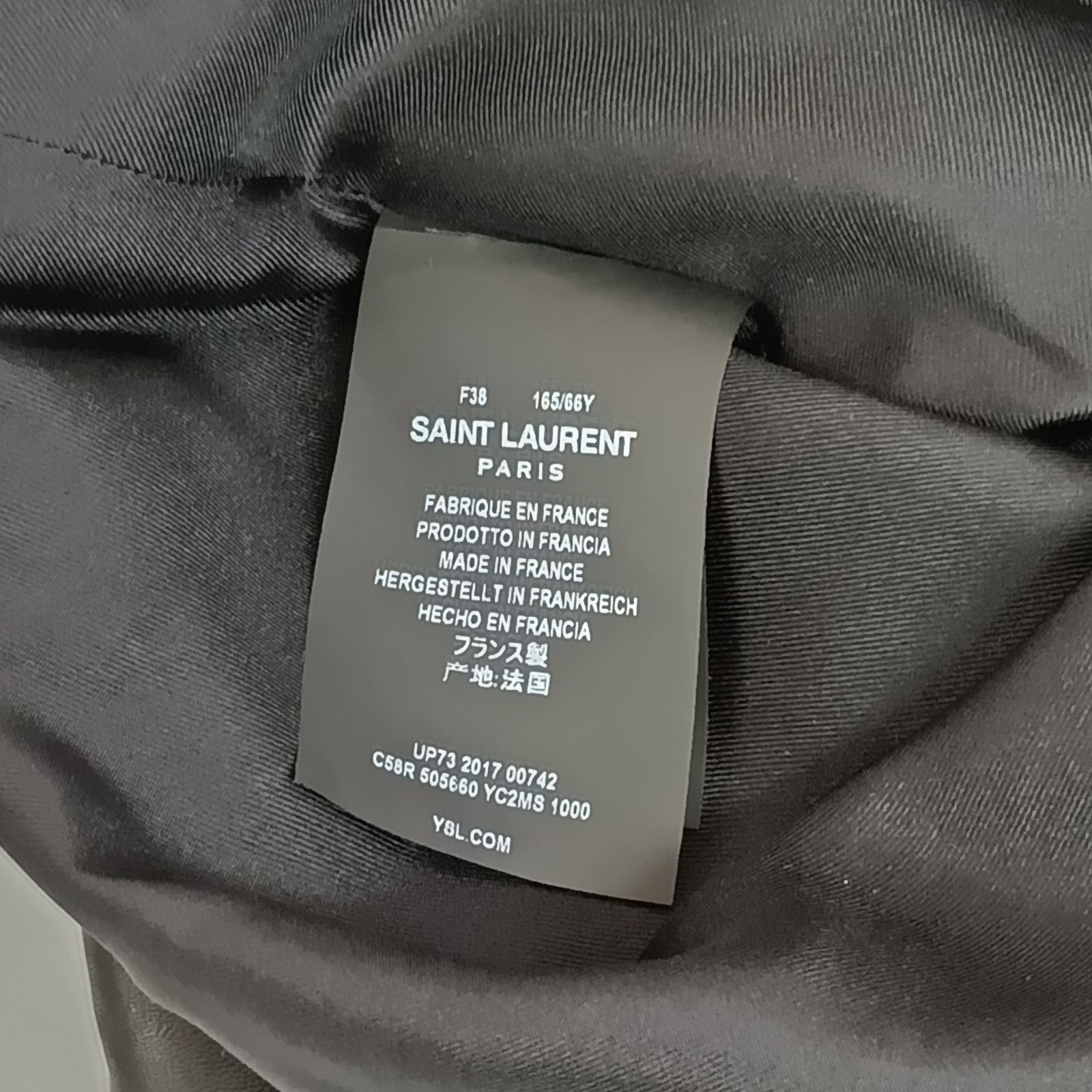 Saint Laurent]サンローラン 無地 レザーショートパンツ F38