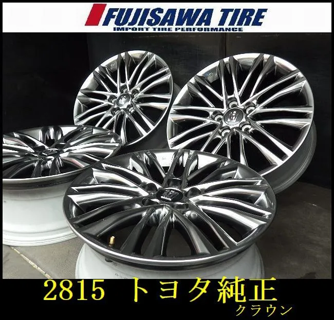 2025年最新】220クラウン純正ホイール 4本の人気アイテム - メルカリ
