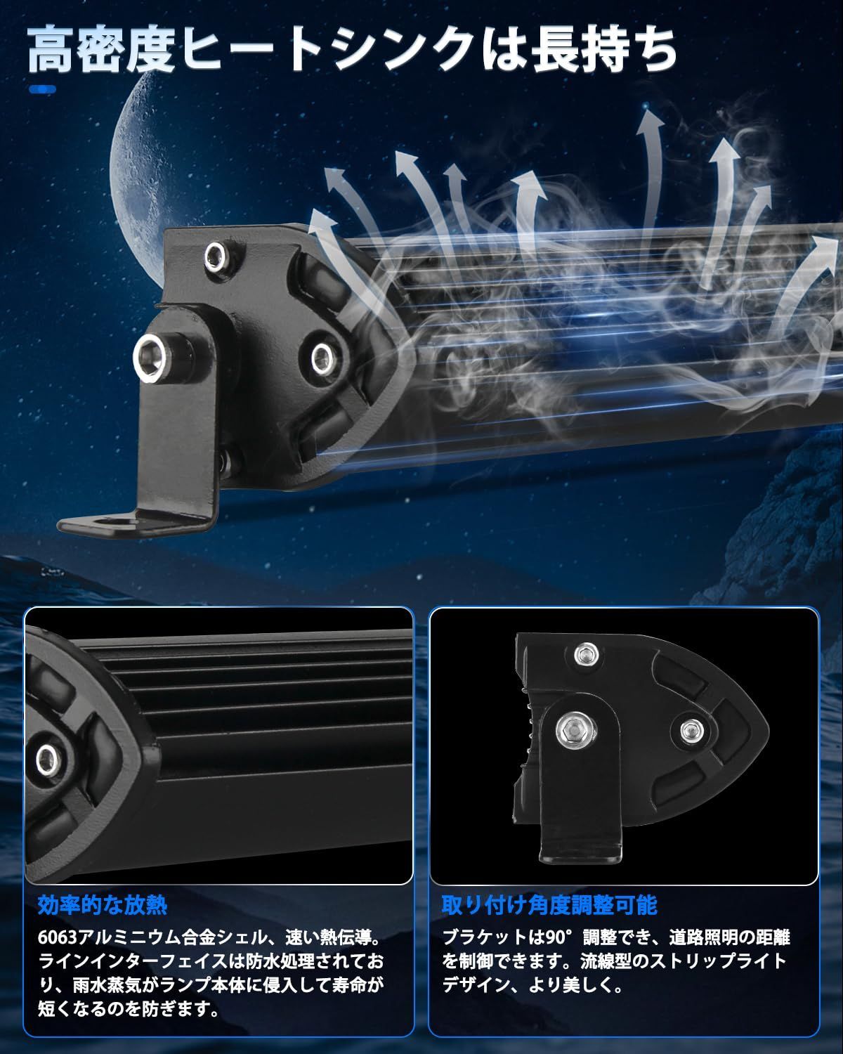 農業機械