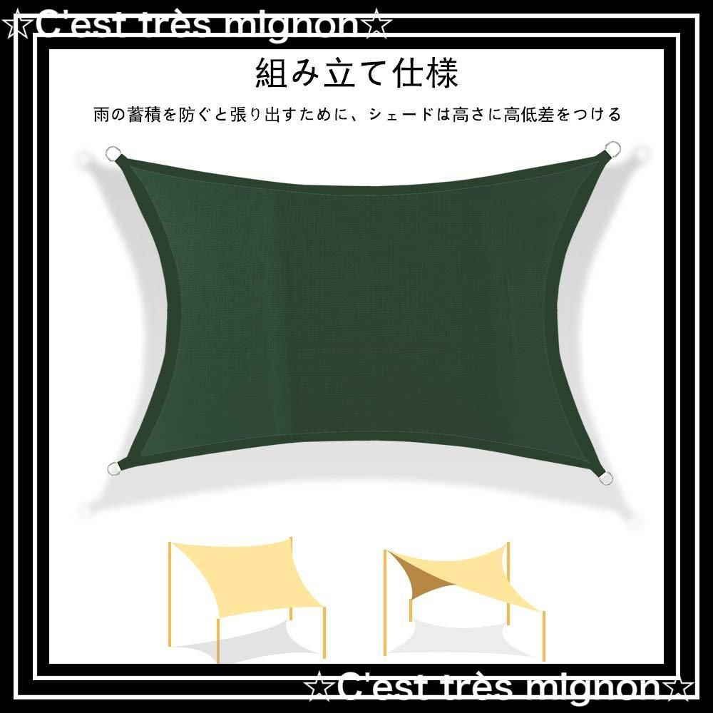 軽量