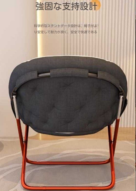 寝椅子昼休み折りたたみムーンチェア怠け者ソファ学生寮背もたれ椅子家庭用ベランダパソコンチェア MARWIL-DEMENAGEMENTS_CH