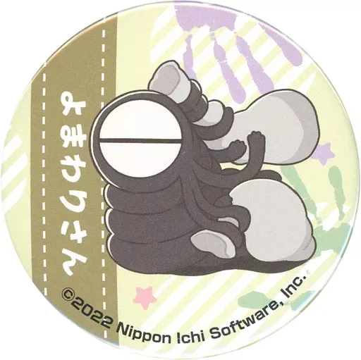夜廻・新夜廻 ピンバッジ コンプリートセット 台座付き 夜廻・新夜廻 ピンバッジ コンプリートセット 台座付き 2025年最新
