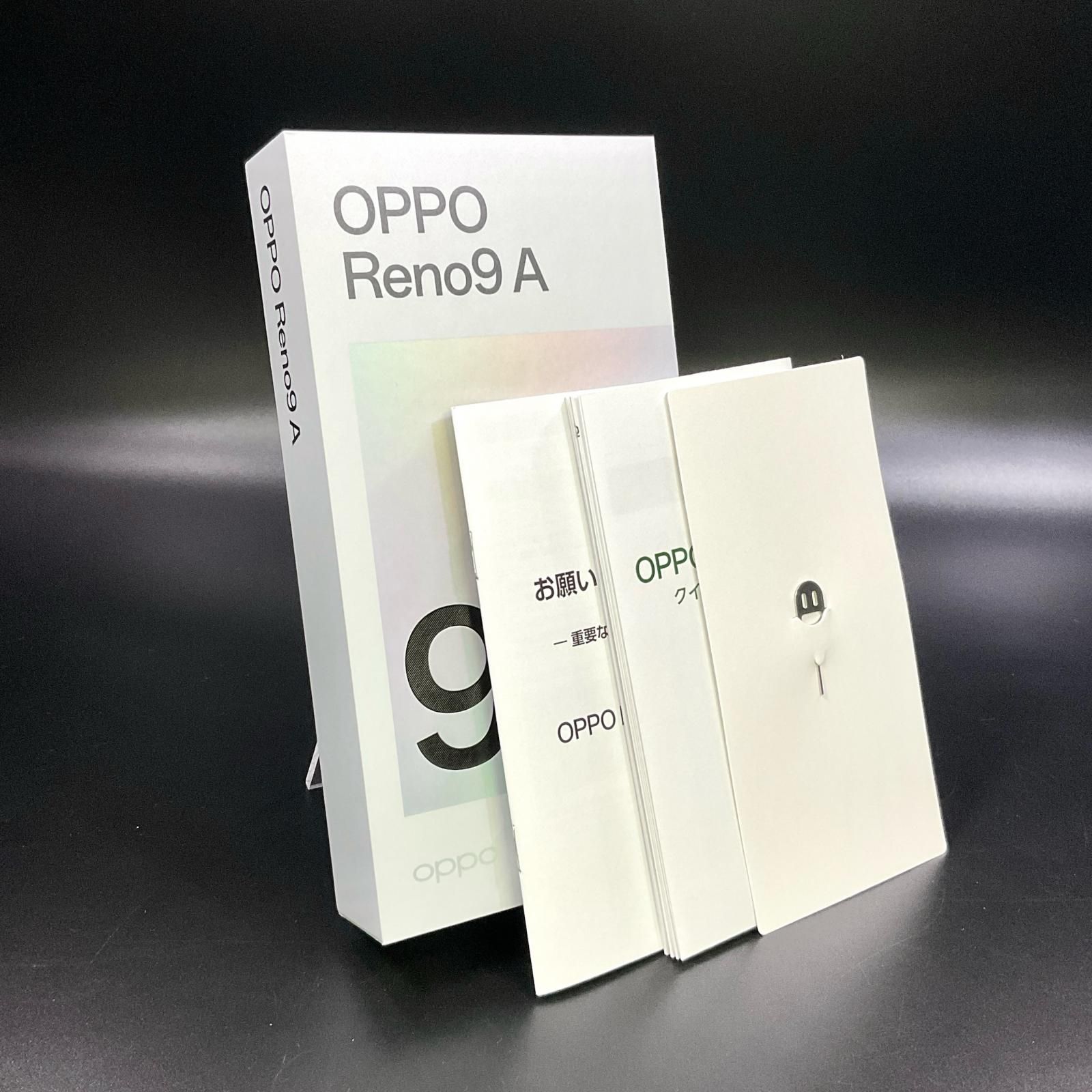 OPPO Reno9a A3010P i ムーンホワイト OPPO Reno 9A 128GB ムーンホワイト Softbank A3010P 白ロム