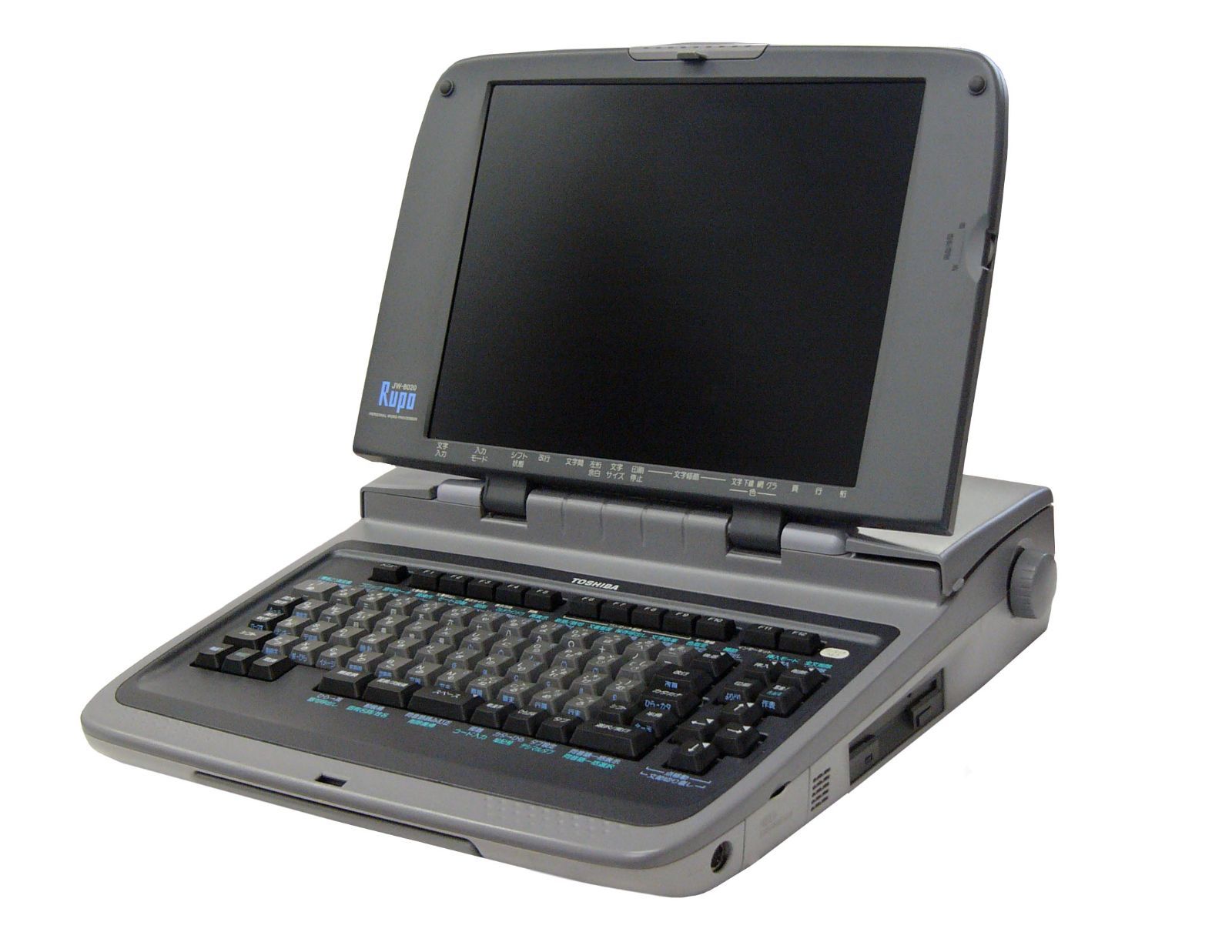 東芝ワープロ RUPO JW-8020 - メルカリ